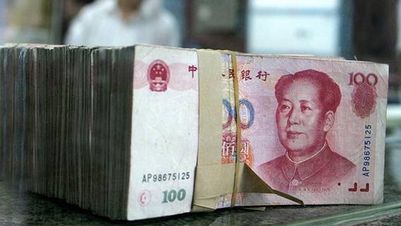 Китай и Россия заметно увеличили использование юаня во взаимной торговле