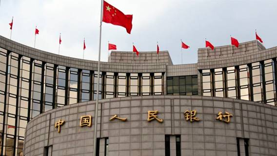 Китай направляет зарубежную финансовую помощь в родные провинции местных политических лидеров