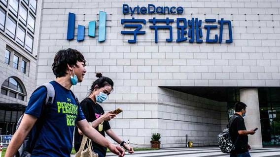 Китай назначил представителя власти в совет директоров ByteDance, увеличив контроль над компанией