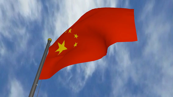 Китай одобрил создание совместного предприятия BlackRock, Temasek и CCB