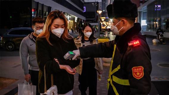 Китай ослабил некоторые коронавирусные ограничения и сократил срок карантина