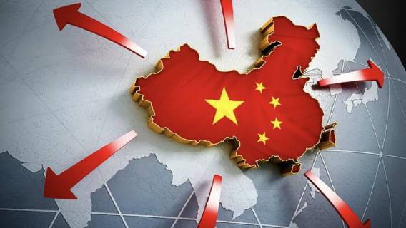 Китай открывает новые горизонты для глобального развития и процветания