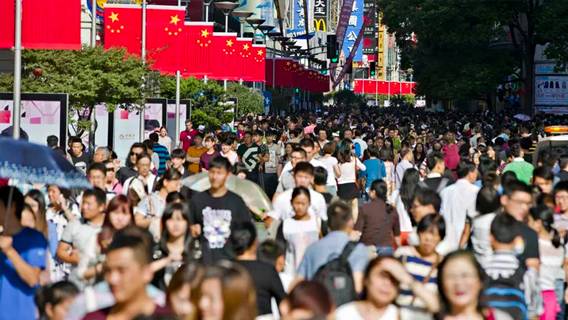 Китай ожидает сокращения численности населения к 2025 году 