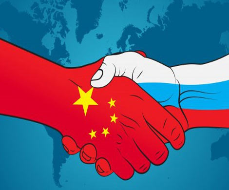 Китай предлагает РФ руку помощи