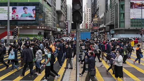 Китай предостерег США от вмешательства в дела Гонконга и Синьцзяна