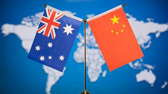 Китай приостановил экономический диалог с Австралией из-за ухудшения отношений
