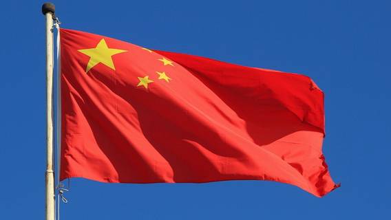 Китай введет новые правила листинга за рубежом для компаний материкового КНР
