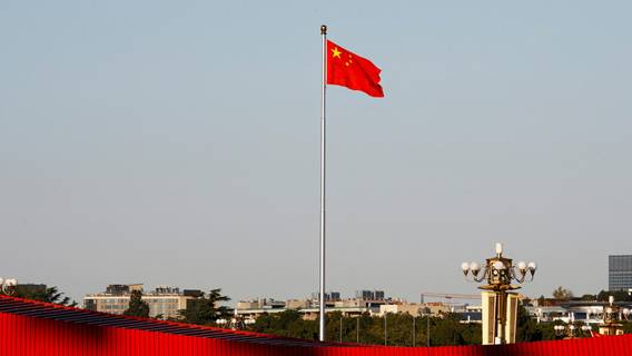 Китай ввел ответные меры после санкций со стороны США, ЕС и Великобритании Китай ввел ответные меры после санкций со стороны США, ЕС и Великобритании