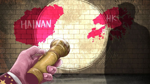 Китай хочет превратить остров Хайнань в центр свободной торговли подобно Гонконгу и Сингапуру Китай хочет превратить остров Хайнань в центр свободной торговли подобно Гонконгу и Сингапуру