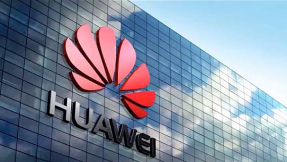 Китайская компания Huawei протестировала программное обеспечение, которое может идентифицировать уйгурских мусульман