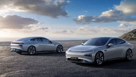 Китайская компания Xpeng Motors, конкурирующая с Tesla, подала заявку на проведение IPO в Нью-Йорке Китайская компания Xpeng Motors, конкурирующая с Tesla, подала заявку на проведение IPO в Нью-Йорке