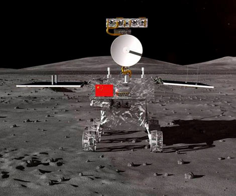 Китайская станция «Чанъэ-4» завершила пятый лунный день работы Китайская станция «Чанъэ-4» завершила пятый лунный день работы