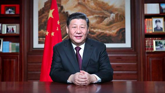 Китайские газеты опубликовали старую речь Си Цзиньпина на фоне экономических проблем в стране