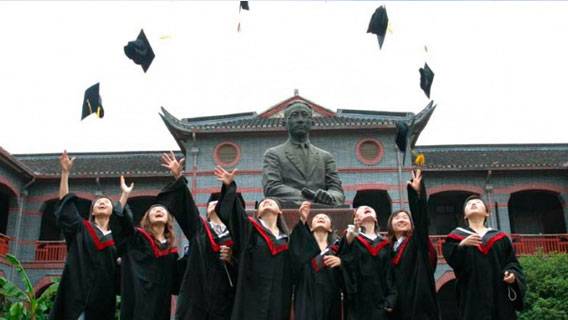 Китайские университеты начали отказываться от участия в международных рейтингах вузов