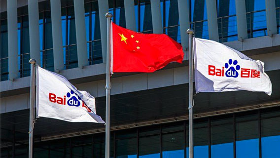 Китайский Baidu рассматривает возможность делистинга с Nasdaq, чтобы повысить капитализацию