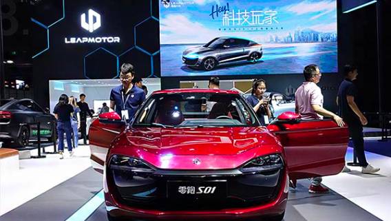 Китайский производитель электромобилей собирается привлечь $1 млрд в ходе крупнейшего IPO в Гонконге в этом году