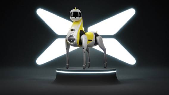 Китайский производитель электромобилей Xpeng представил робота-единорога для детей Китайский производитель электромобилей Xpeng представил робота-единорога для детей
