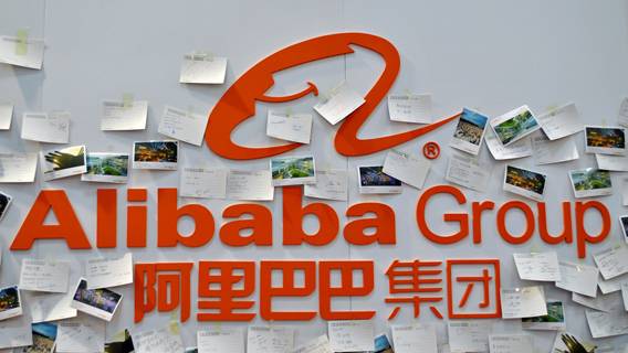Китайский регулятор вызвал на ковер подразделения компаний Alibaba и Meituan Китайский регулятор вызвал на ковер подразделения компаний Alibaba и Meituan
