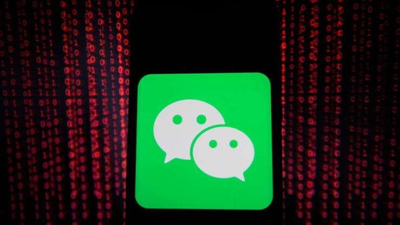 Китайский технологический гигант Tencent следил за иностранными пользователями WeChat для усиления цензуры в стране
