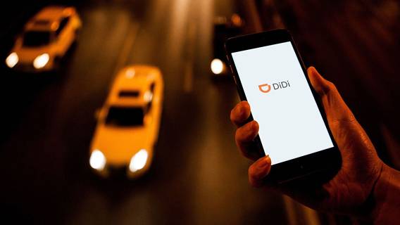 Китайское расследование против Didi направлено на устранение рисков, связанных с листингом компании в Нью-Йорке Китайское расследование против Didi направлено на устранение рисков, связанных с листингом компании в Нью-Йорке