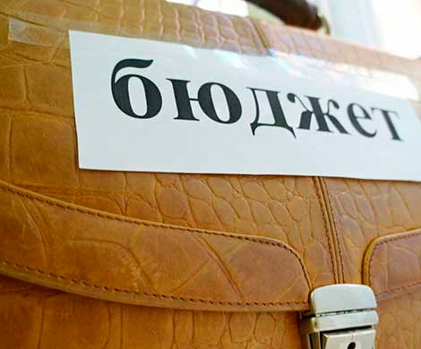 Количество секретных статей в бюджете РФ увеличивается Количество секретных статей в бюджете РФ увеличивается