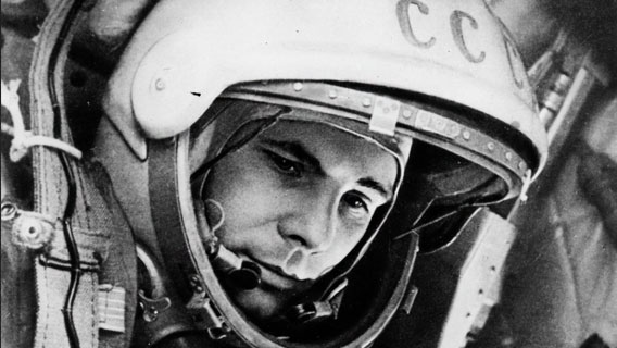 «Колумб Вселенной» «Колумб Вселенной»