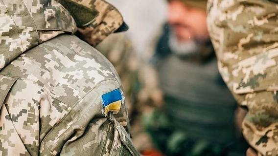 Командование ВСУ готовит диверсию в Курской, Брянской и Белгородской областях