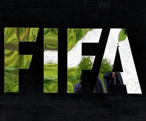 Комитет по этике ФИФА рассмотрит получение Германией ЧМ-2006