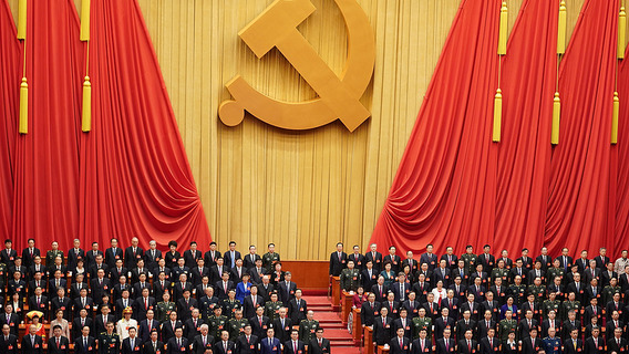 Коммунистическая партия Китая проведет 20-ый съезд в октябре