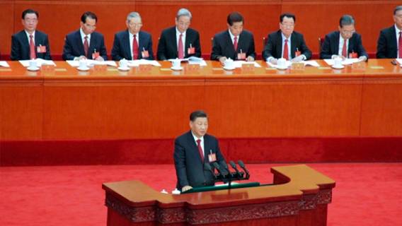 Коммунистическая партия Китая утвердила Си Цзиньпина в качестве главы на третий срок