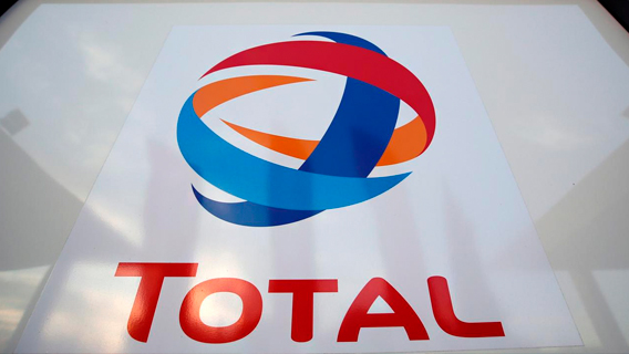 Компании Total и PSA планируют амбициозные цели на 2030 год Компании Total и PSA планируют амбициозные цели на 2030 год