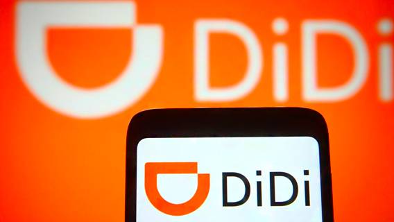 Компания Didi собирается провести IPO в Гонконге во втором квартале