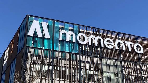 Компания GM инвестировала в китайский стартап Momenta, разрабатывающий технологии автономного вождения Компания GM инвестировала в китайский стартап Momenta, разрабатывающий технологии автономного вождения
