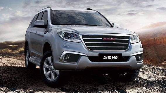Компания Great Wall Motor собирается запустить девять моделей электромобилей в Таиланде в течение следующих трех лет Компания Great Wall Motor собирается запустить девять моделей электромобилей в Таиланде в течение следующих трех лет