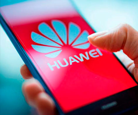 Компания Huawei способна производить телефоны без американских деталей