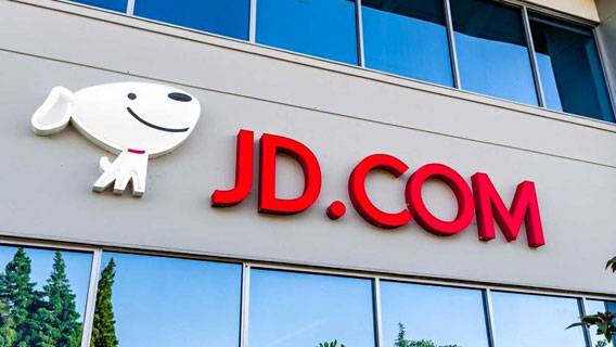 Компания JD.com увеличит зарплату сотрудников на 14% в течение следующих двух лет