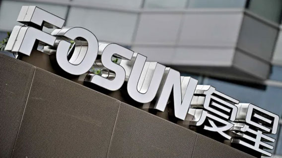 Конгломерат Fosun, владеющий Club Med, предупредил о падении прибыли на 76% из-за влияния коронавируса Конгломерат Fosun, владеющий Club Med, предупредил о падении прибыли на 76% из-за влияния коронавируса