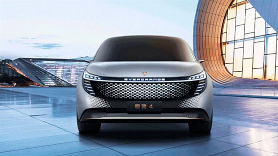 Конкурент Tesla Evergrande планирует провести листинг в Шанхае с целью финансирования производства электромобилей Конкурент Tesla Evergrande планирует провести листинг в Шанхае с целью финансирования производства электромобилей