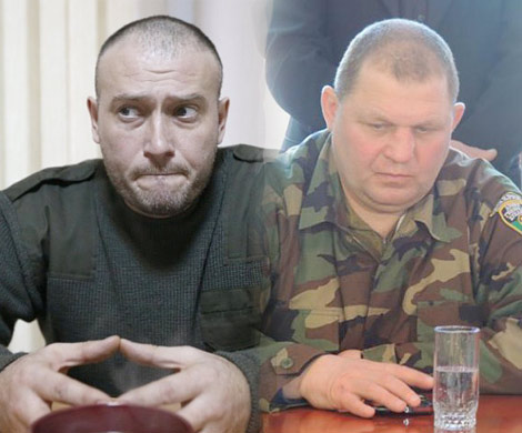 КПРФ: Яроша и Музычко надо ликвидировать КПРФ: Яроша и Музычко надо ликвидировать