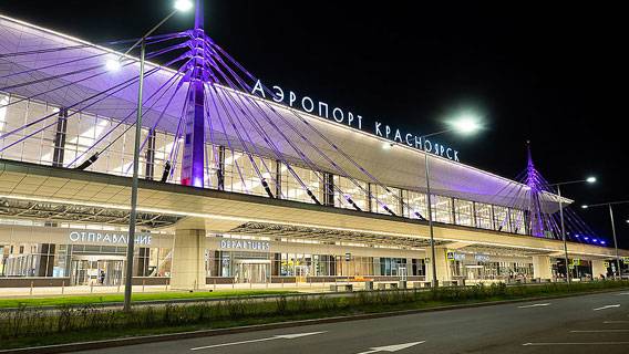 Красноярский аэроэкспресс ищет попутчиков Красноярский аэроэкспресс ищет попутчиков