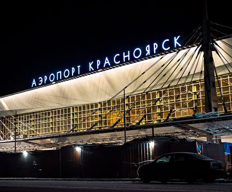 Красноярскому аэропорту добавят международности