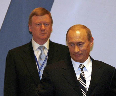 Кремль ничего не знает о возможной встрече между Путиным и Чубайсом