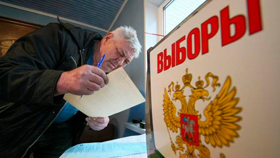 Кремль задумался над повесткой выборов-2021 Кремль задумался над повесткой выборов-2021