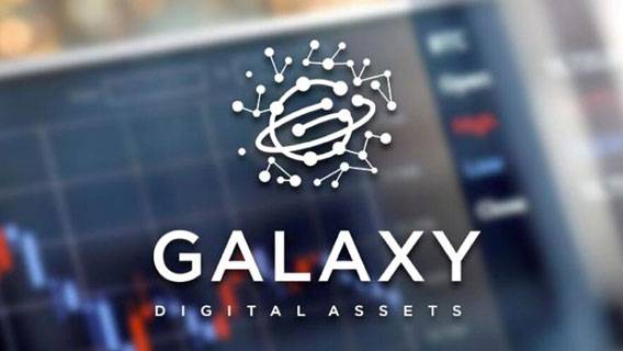 Криптогруппа Galaxy Digital планирует выпустить облигации на $500 млн