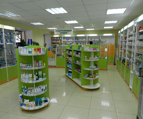 Критерии качества современной аптеки