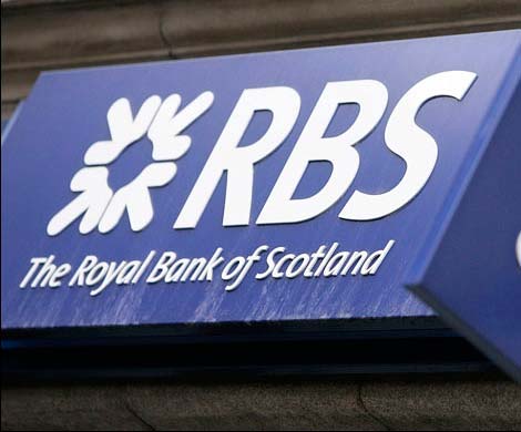 Крупнейший банк Шотландии при объявлении независимости переедет в Англию