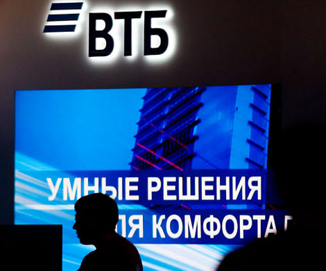 Крупный пакет акций ОЗК приобрел банк «ВТБ»