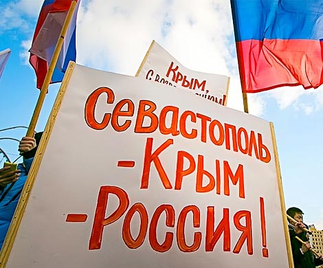 Крым: слез радости не скрывал никто