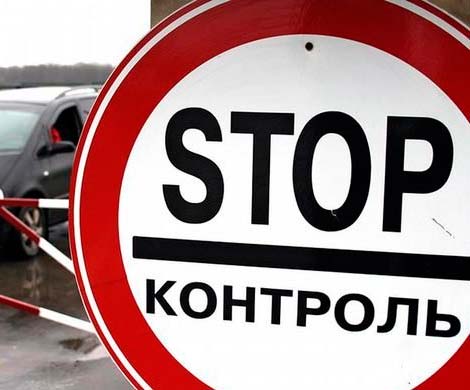 Крым закрыл границу для украинских продуктов