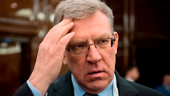 Кудрин оценил объемы коррупции в триллионы рублей Кудрин оценил объемы коррупции в триллионы рублей